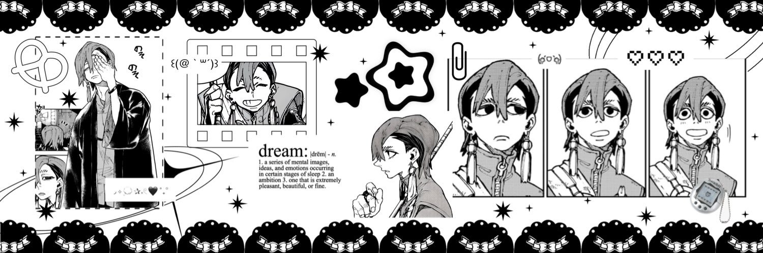 iluvu's banner