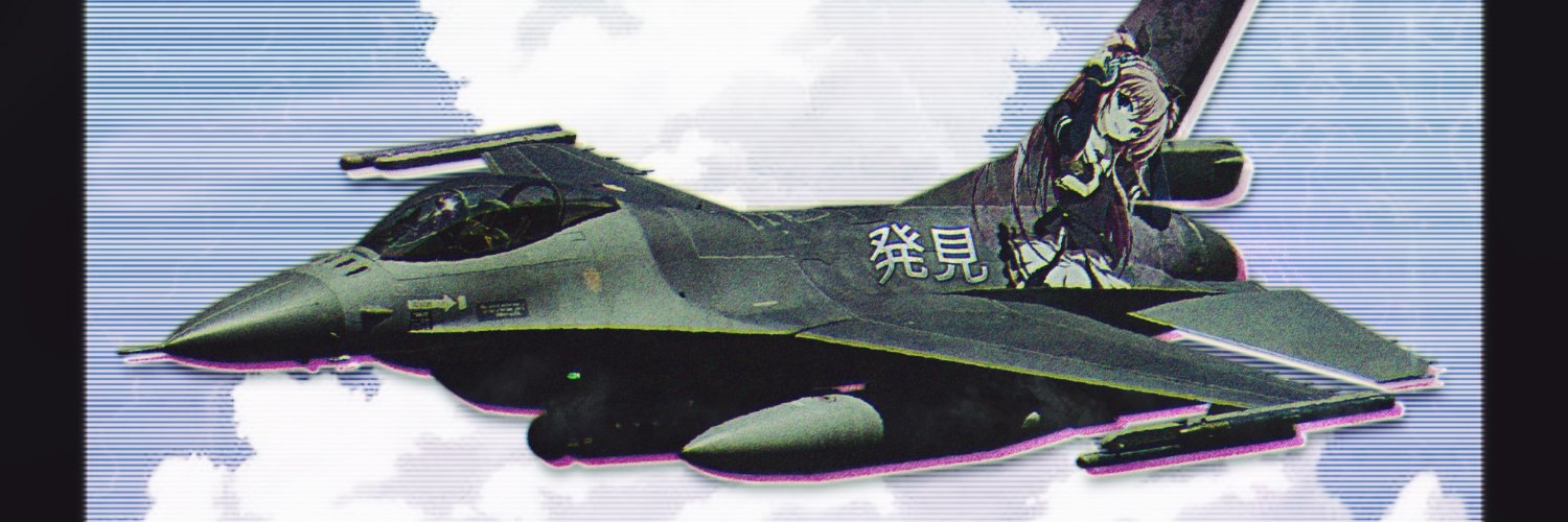 JayDiscovery's profile banner image