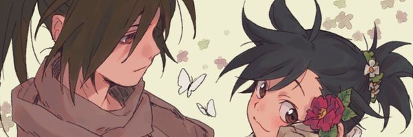 Solitified Profile Banner