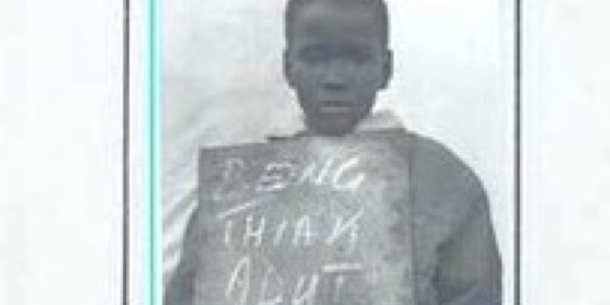 Deng Adut banner