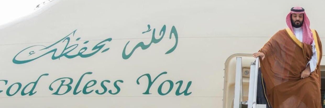Mesferbataheen's profile banner image