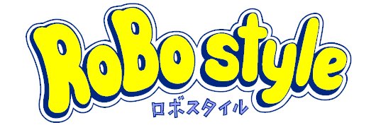 せぃ／RoBo banner