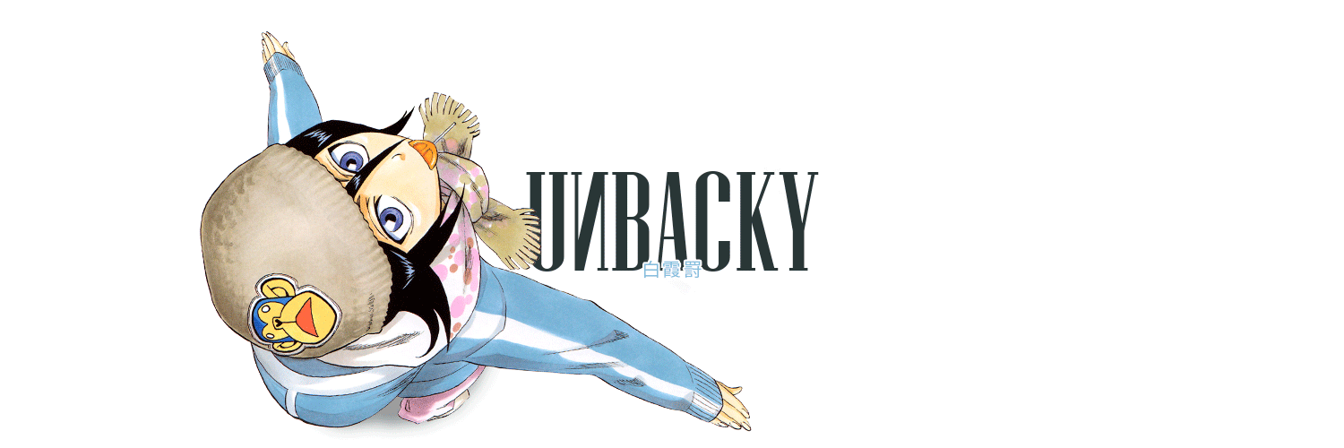 MIRA unbackyv1 banner