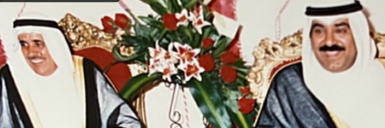 DalalRashedi96's profile banner image