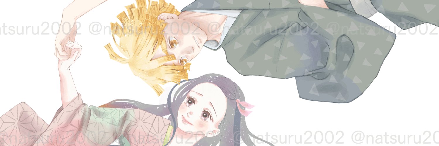 nnatsuruu banner