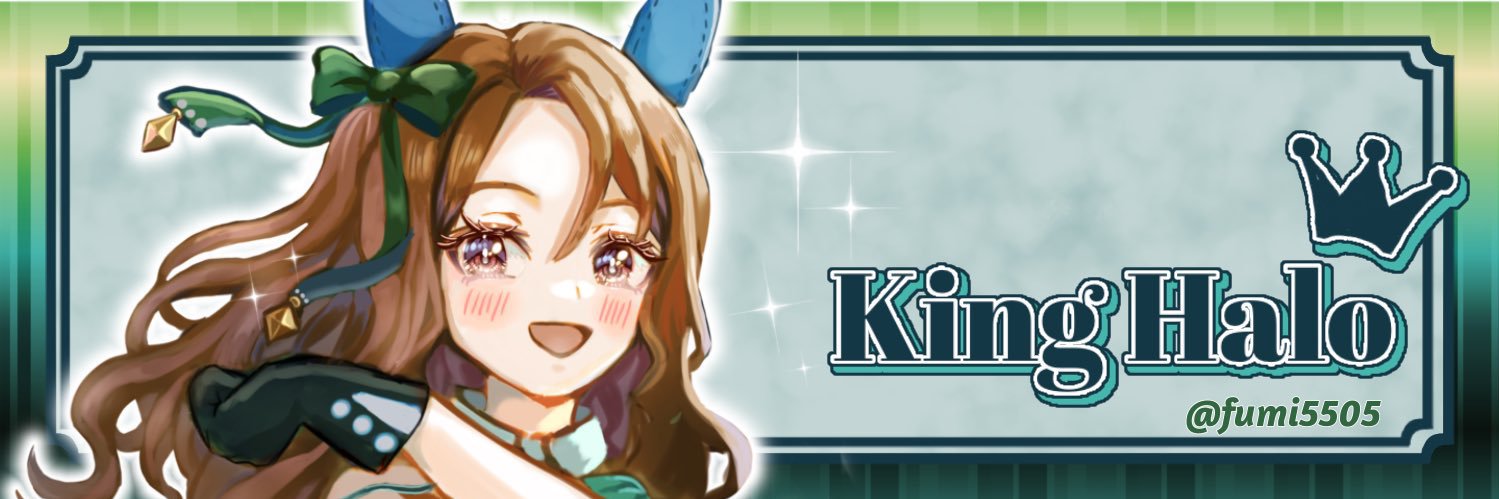 ろふ banner