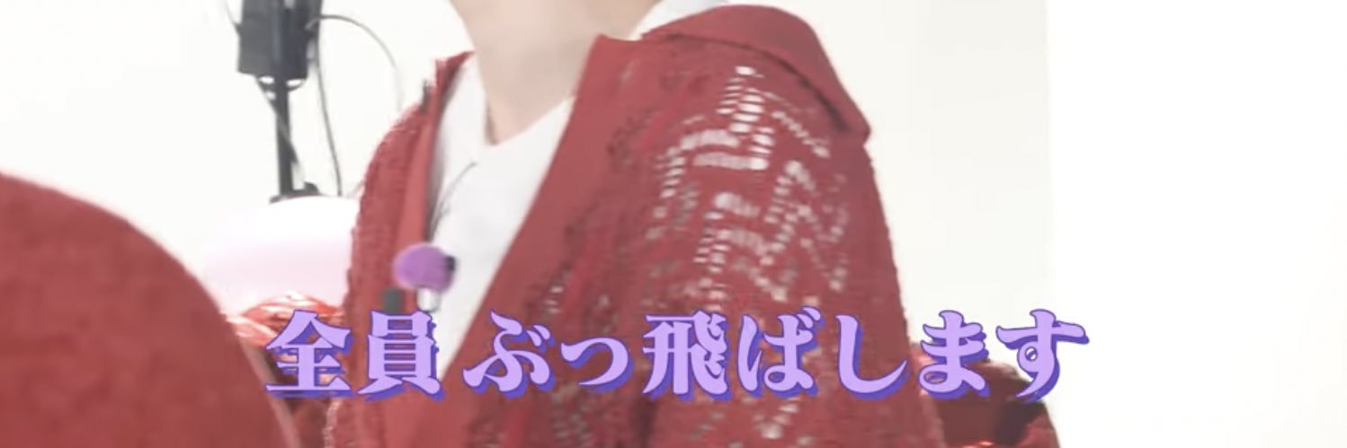 x_f_f's profile banner image