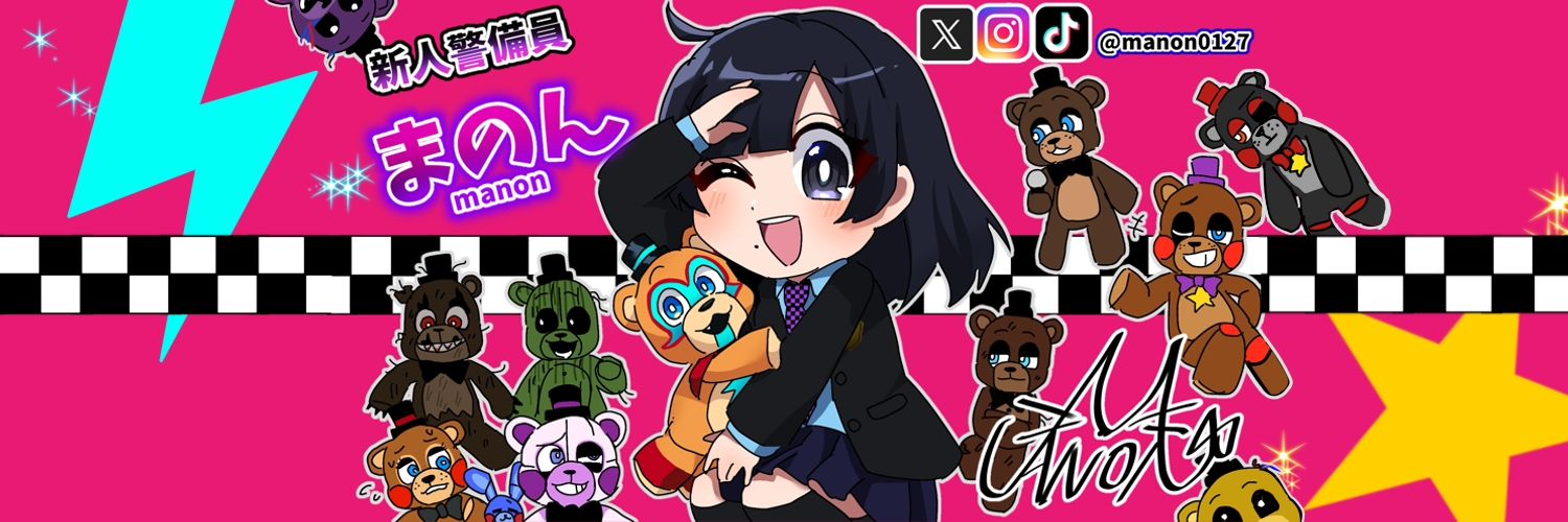 まのん🌰🎨 banner