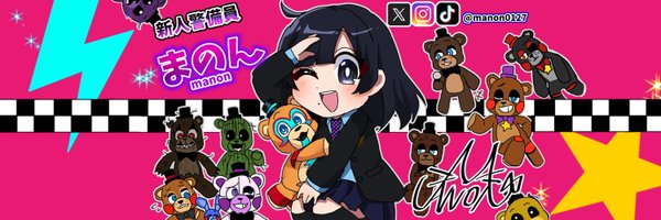 Manon0127 Profile Banner