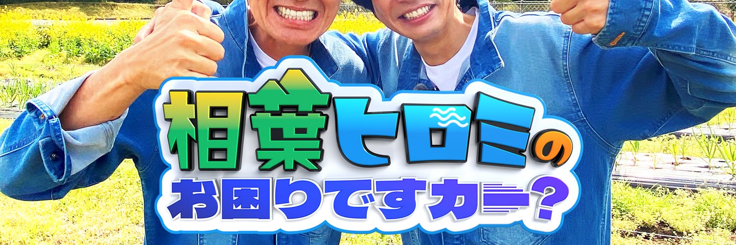 Ms12253's profile banner image