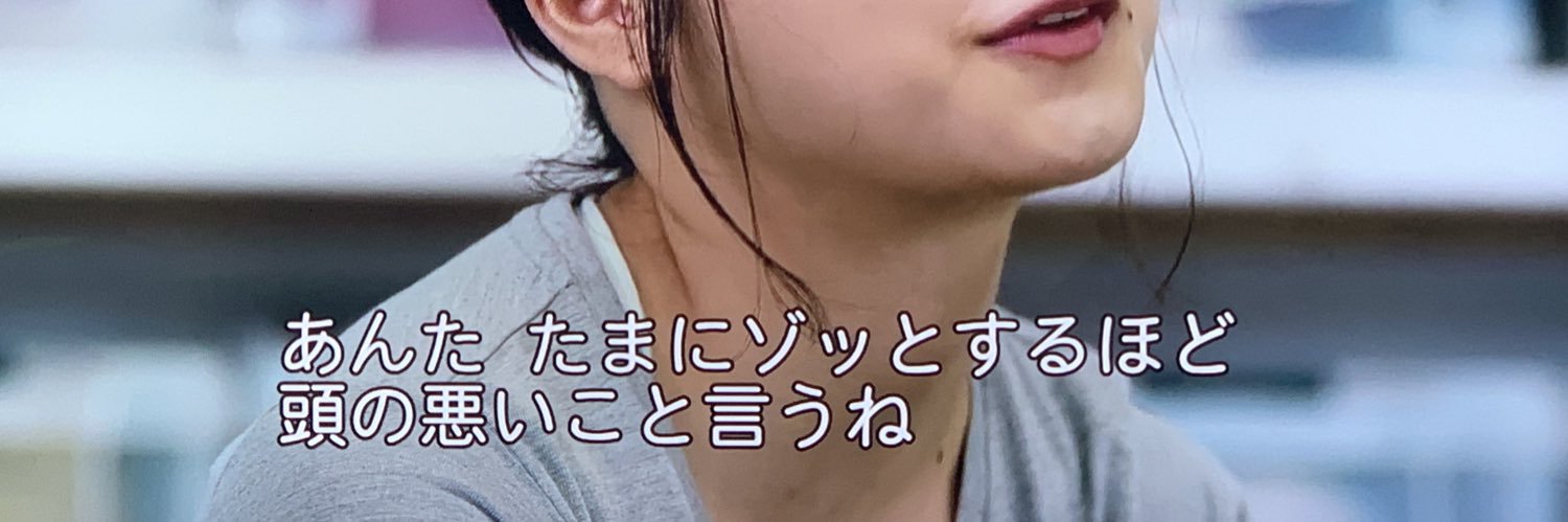 RenHathmi's profile banner image