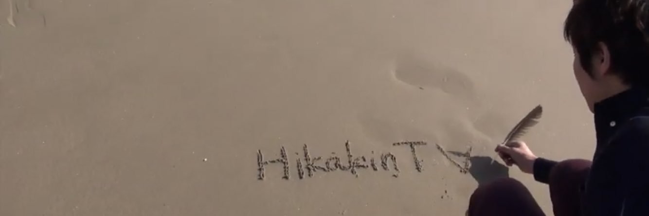 willkin_and_son's profile banner image