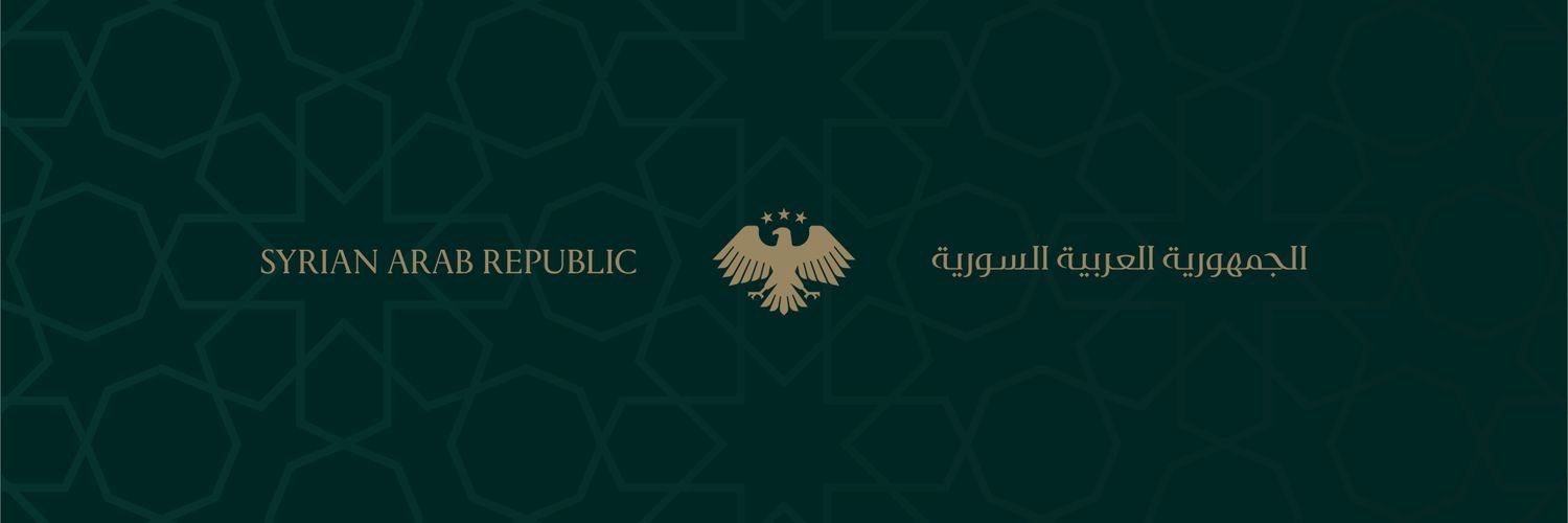 Ahmad Alashtar's banner