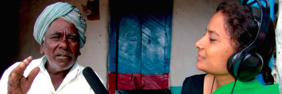 AMARC International banner