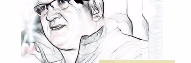 NFCHICOAN's profile banner image