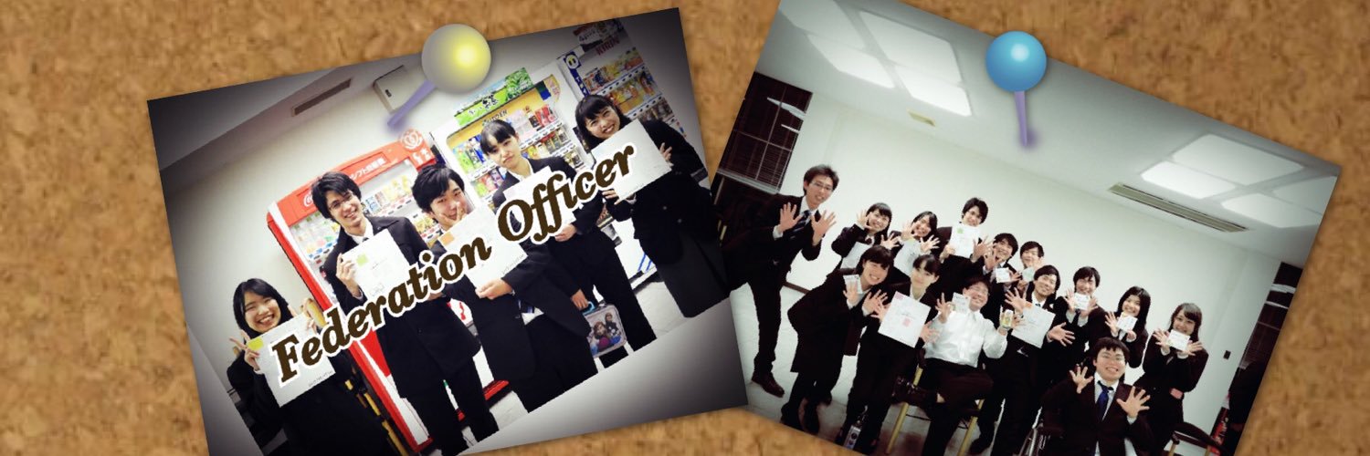 spiral9029's profile banner image