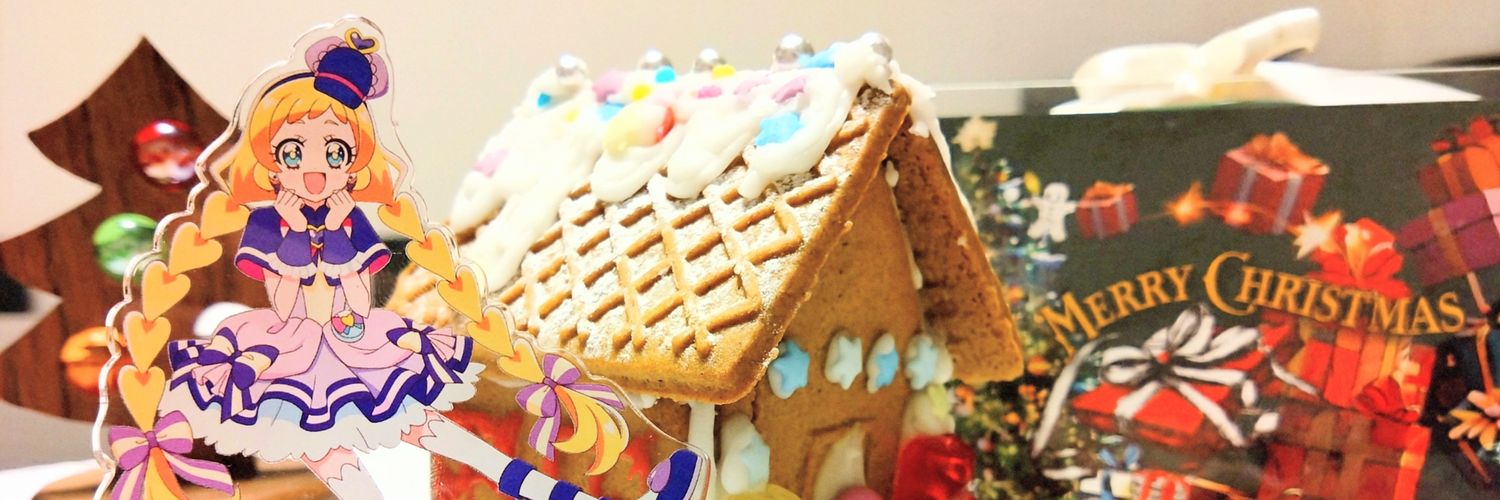 お月のあろ banner