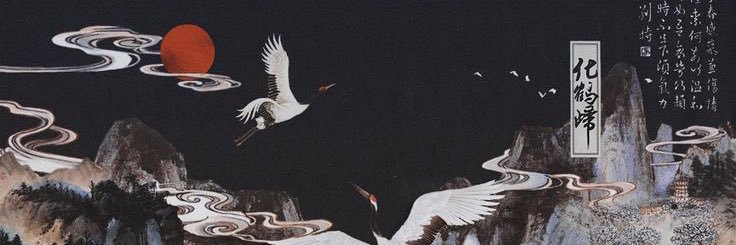 hojuucha's profile banner image