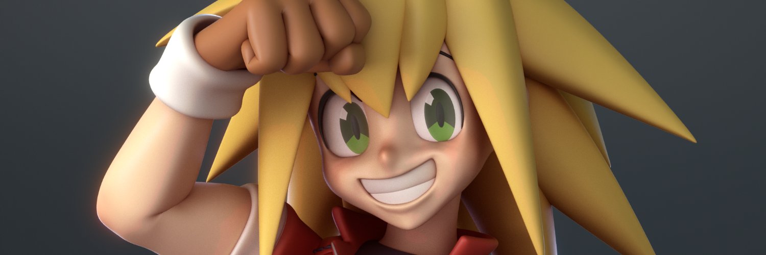 Guima banner