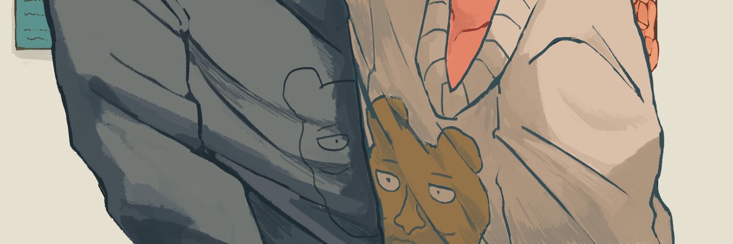 かいらぎ banner