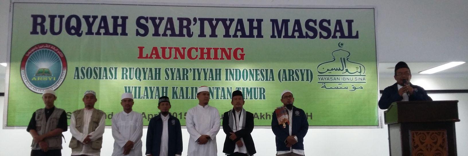 jruqyah's profile banner image