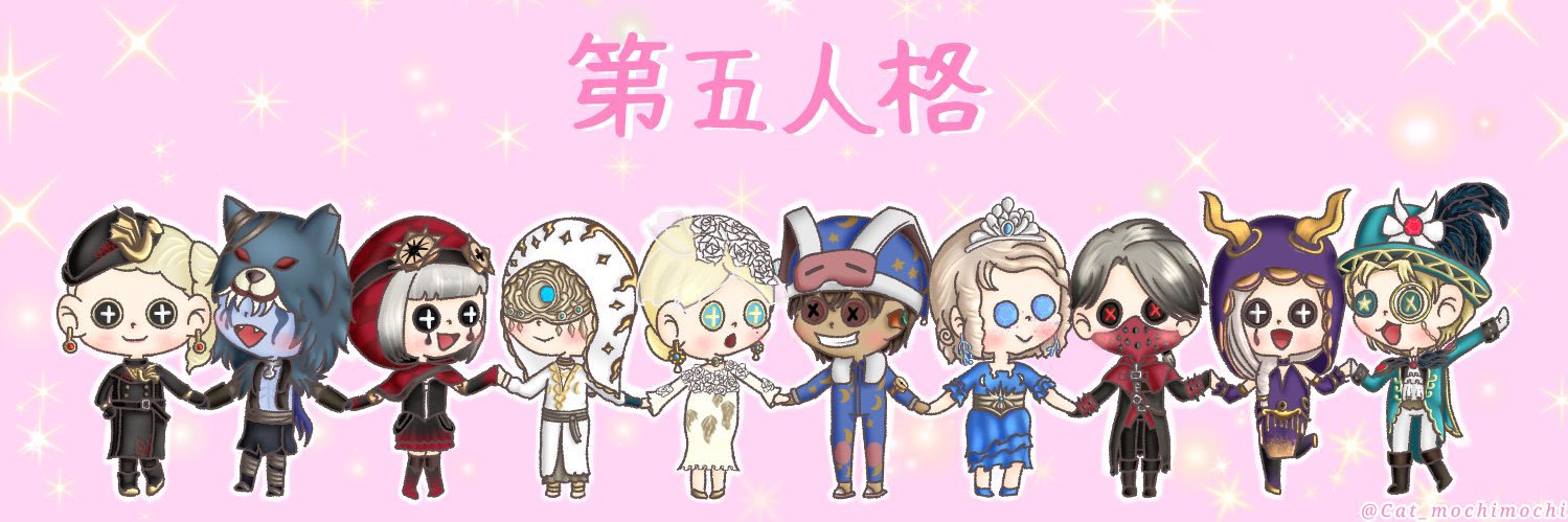 misaki_identity's profile banner image