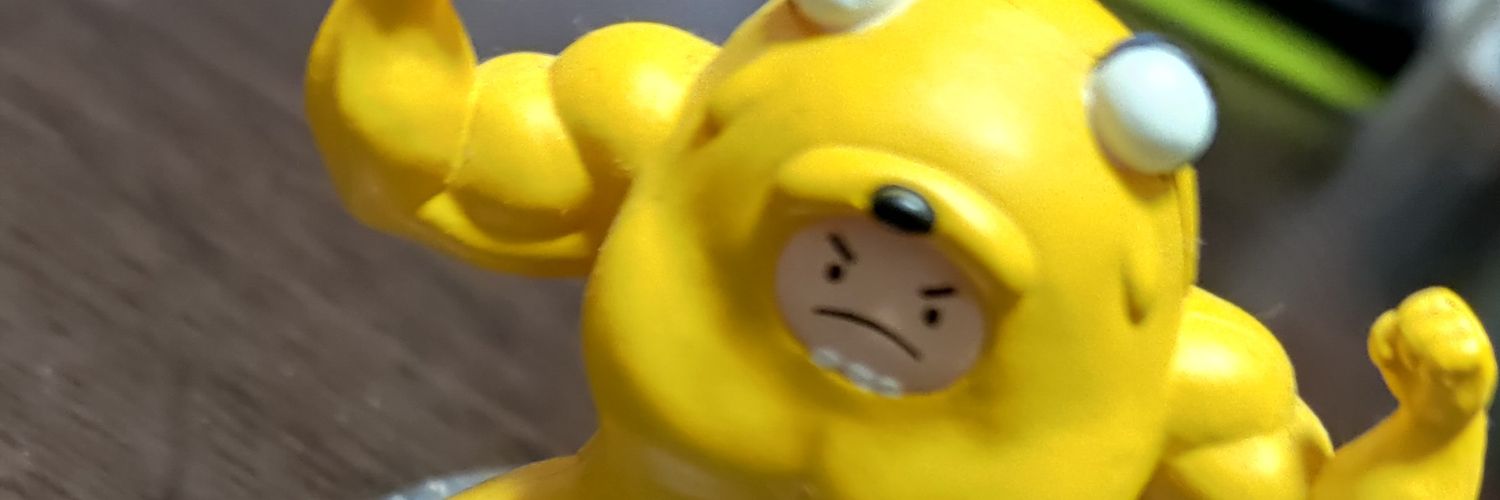 しろ banner