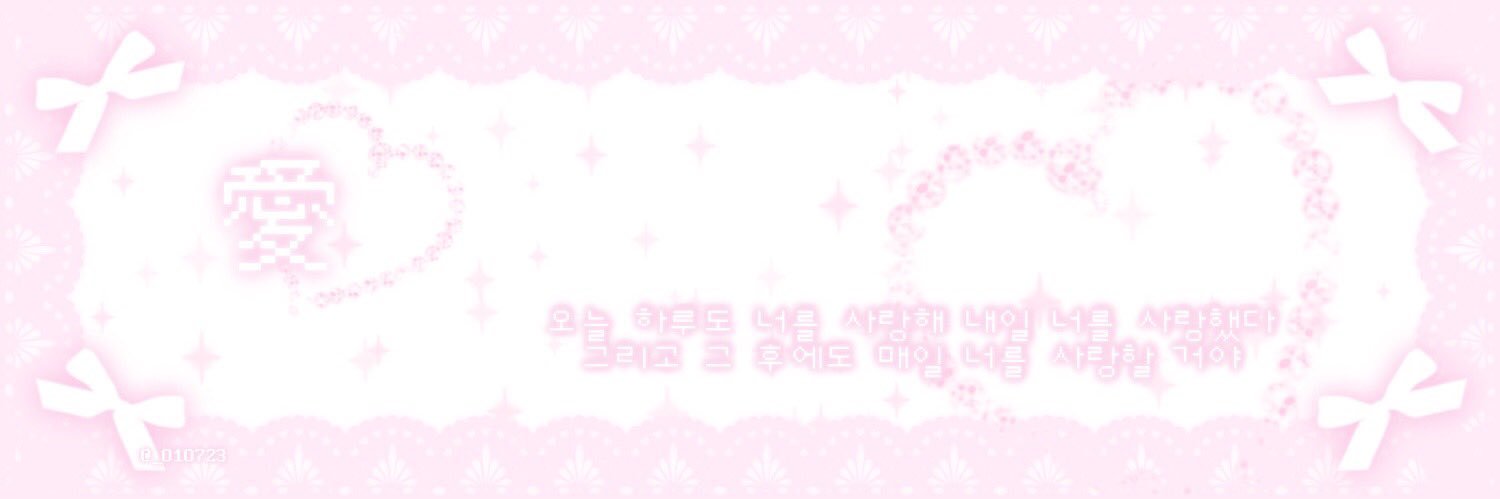 prxewx05's profile banner image