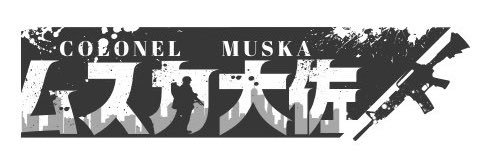 maky_Games's profile banner image
