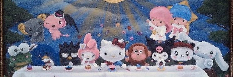 churrho's profile banner image