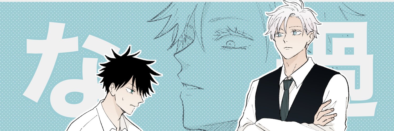 りんご🐕5/6 西2ナ14a banner