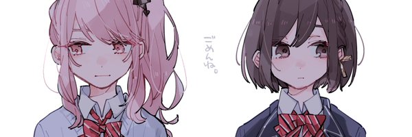 Rd17I Profile Banner