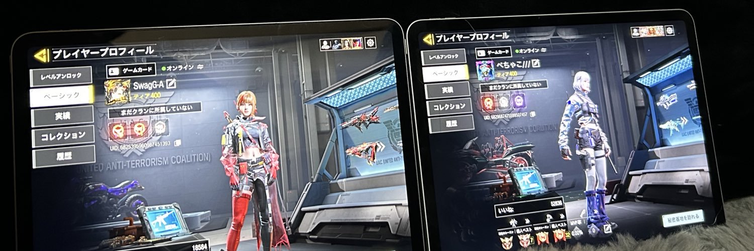 ꅔꃓꂅꌅꀤ banner