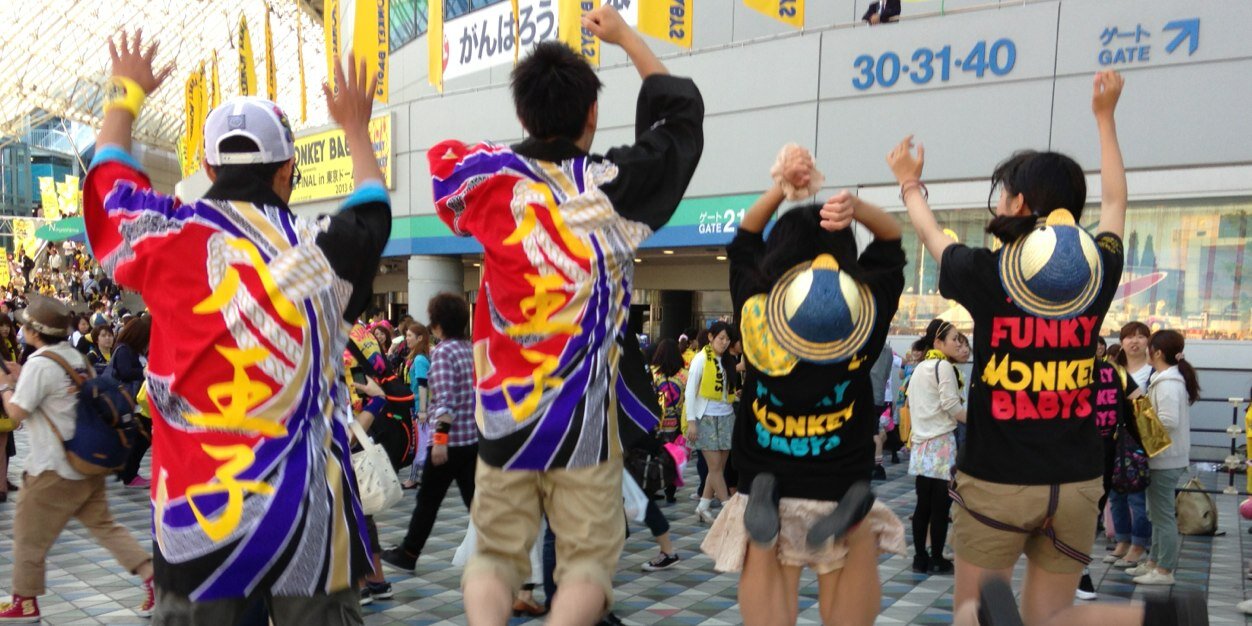 fmb0409's profile banner image