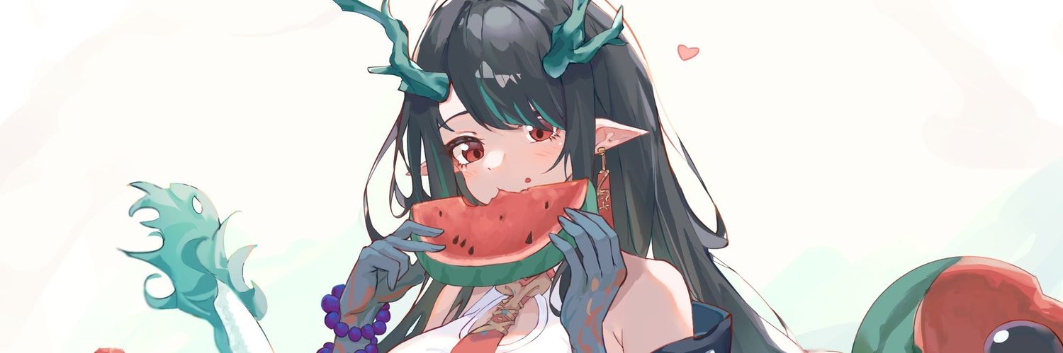 🐉 PaTa 🐉 banner