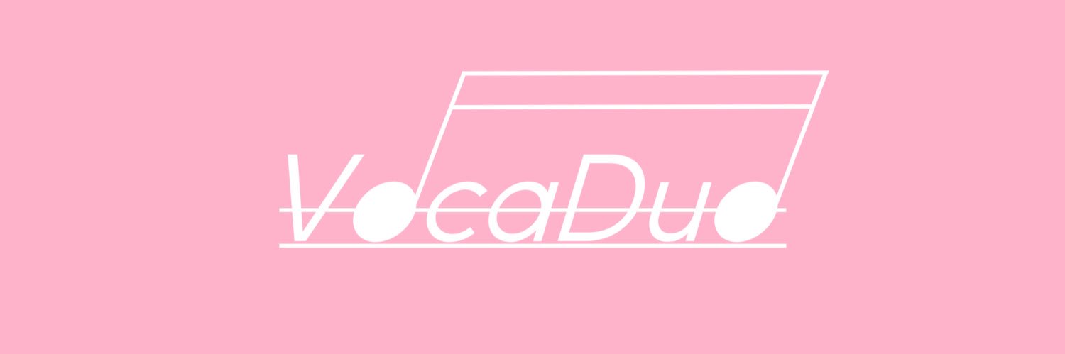【開催中】ボカデュオ2026🌐🎧公式VocaDuo banner