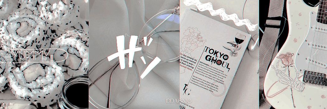E🩵 banner