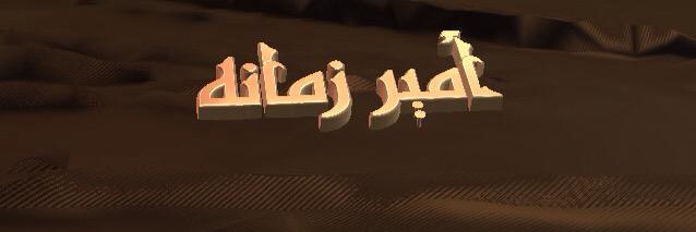 Abduh147's profile banner image