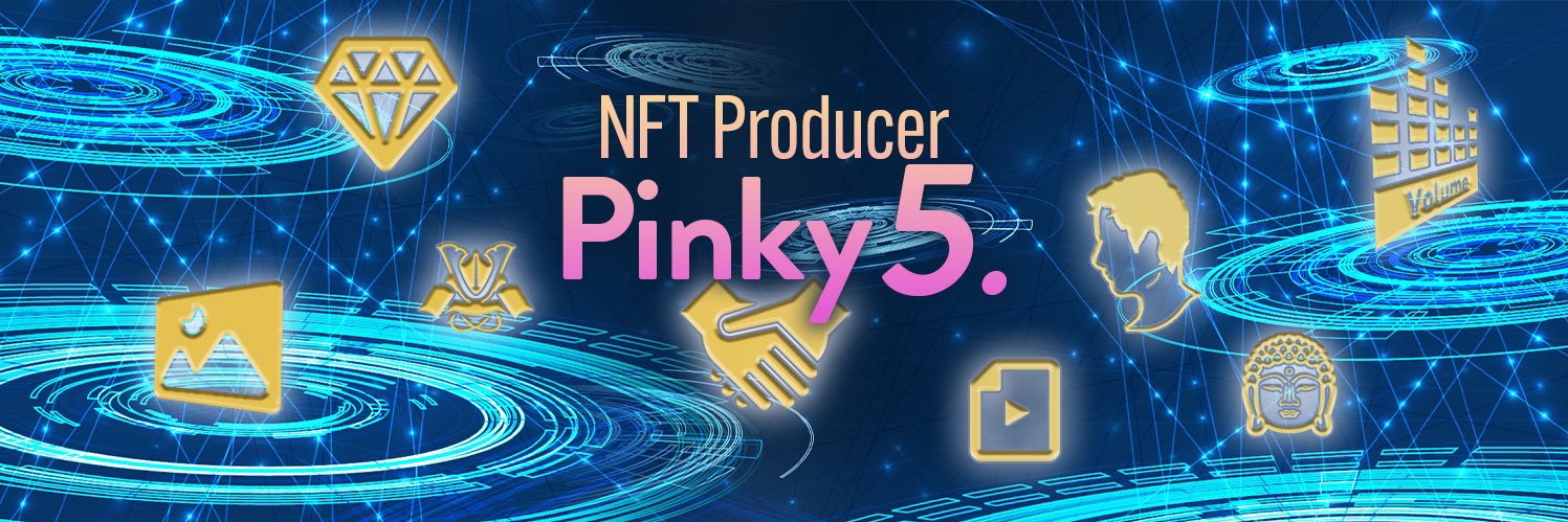 pinky5NFT's profile banner image