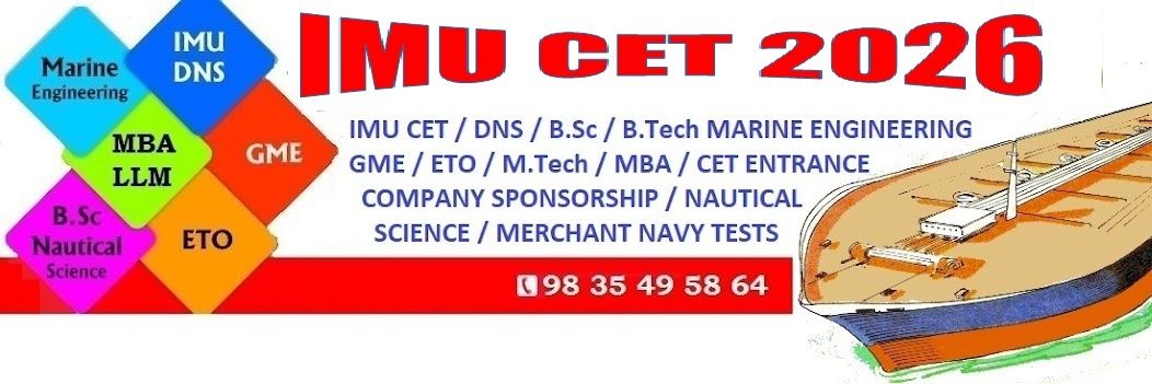 imucet2017's profile banner image