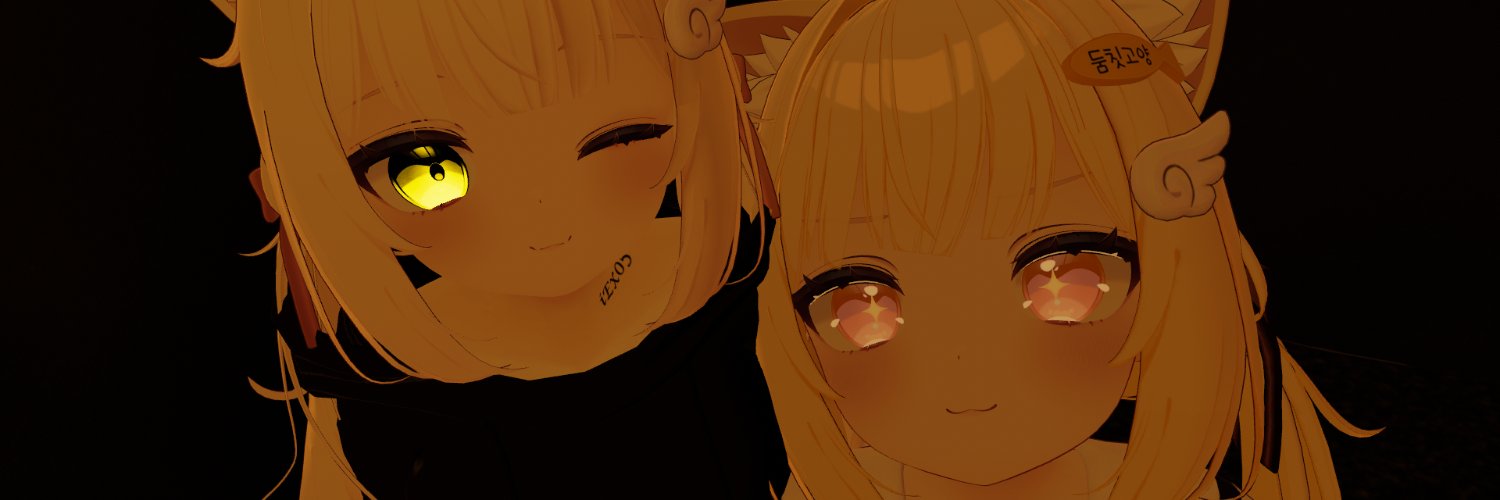 둠칫고양 banner