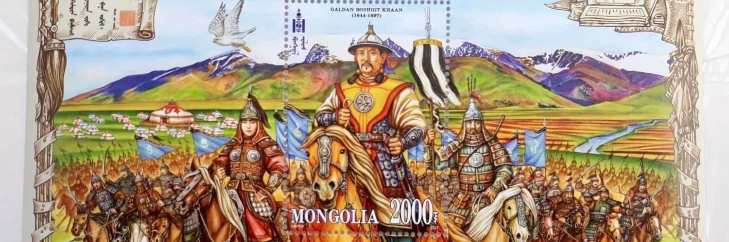 erdene2222's profile banner image