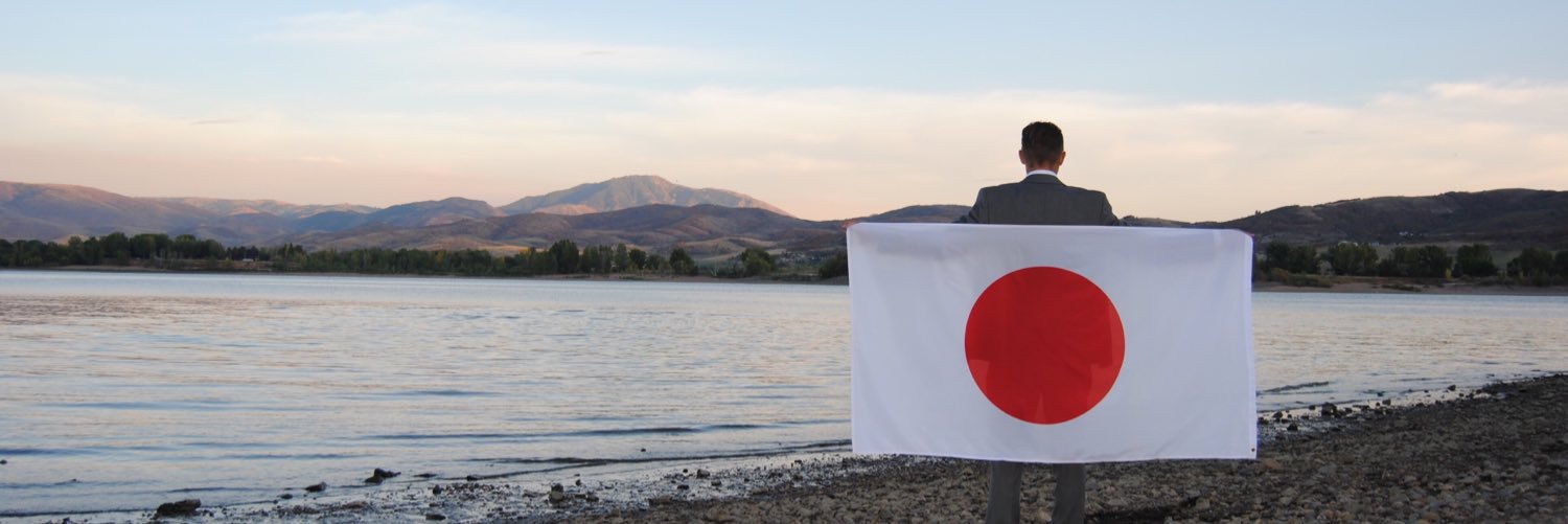 DGavbrown's profile banner image