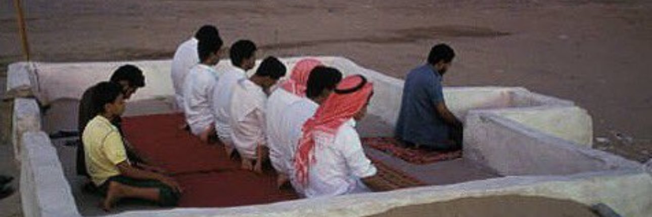 رائـد العـتـيـبي banner