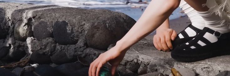 َ banner