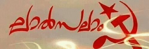 LeftVoice_South's profile banner image