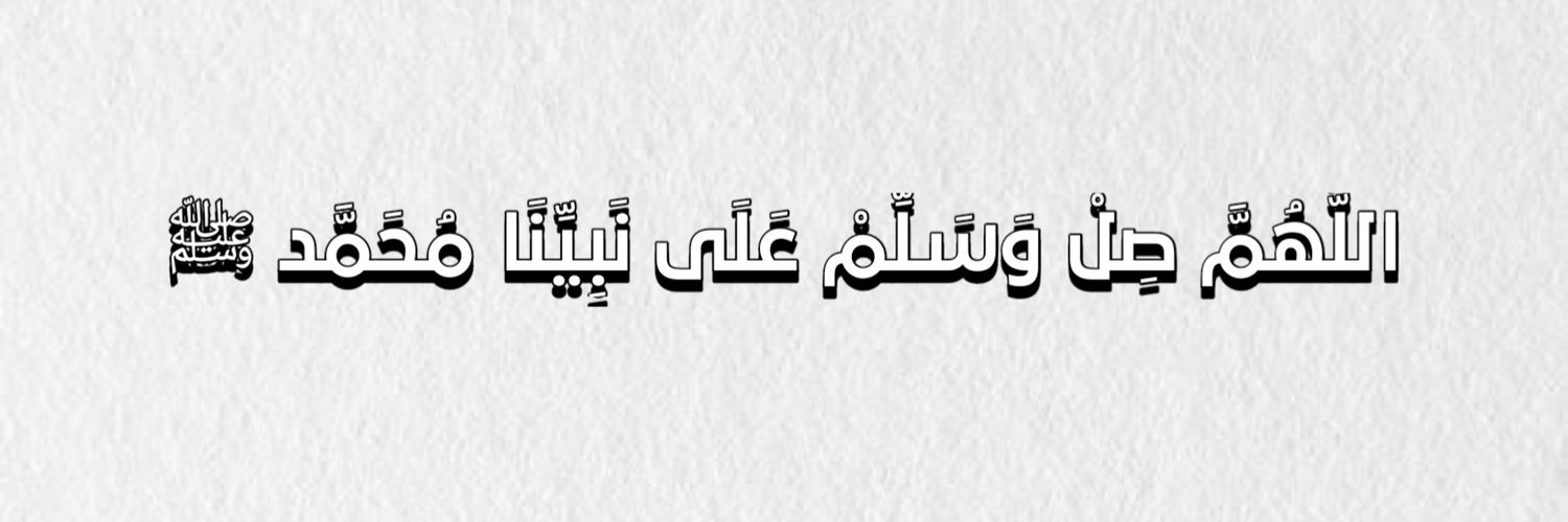 7ussein banner