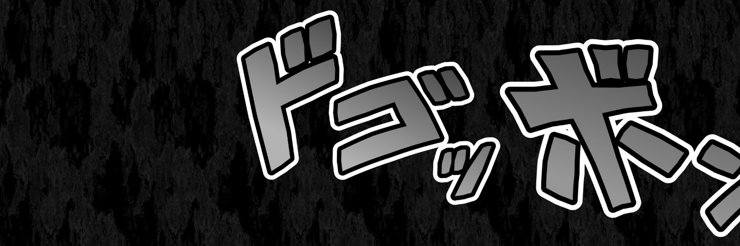 WA-TA banner