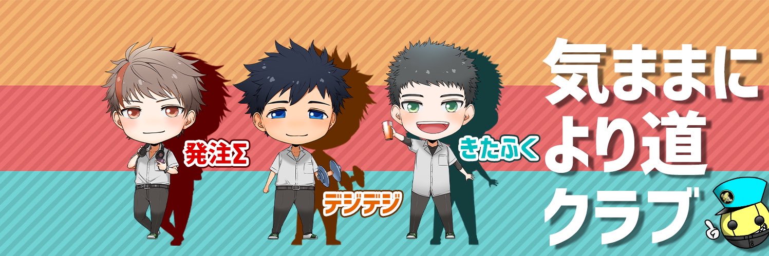 kimayori's profile banner image