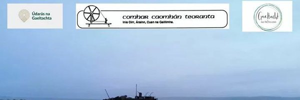 InisOirrCCTeo Profile Banner